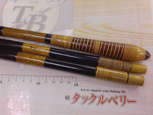 草月竿掛玉ノ柄