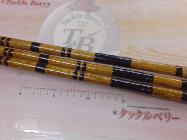 草月竿掛玉ノ柄