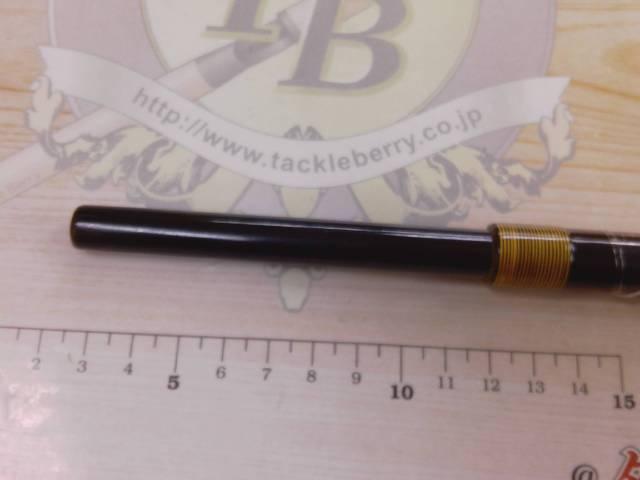 草月竿掛玉ノ柄