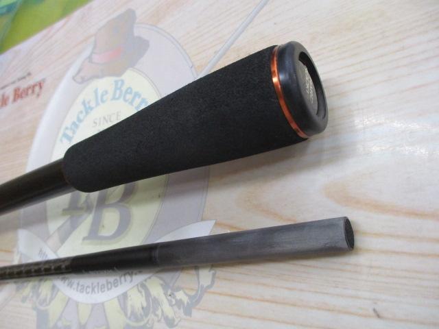 ハードロッカーSS B73XH