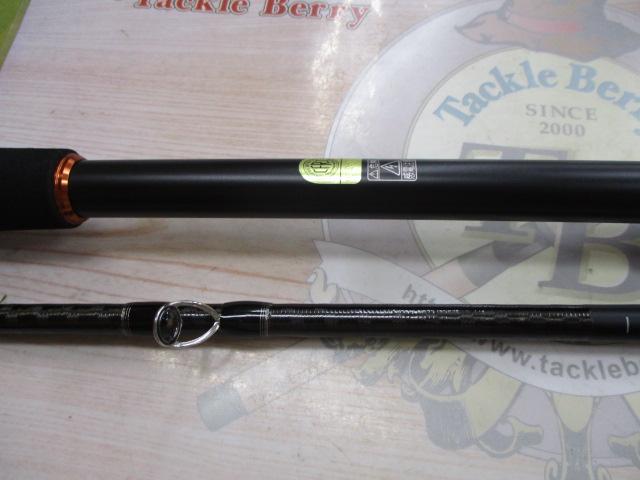 ハードロッカーSS B73XH