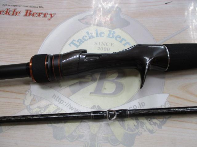 ハードロッカーSS B73XH