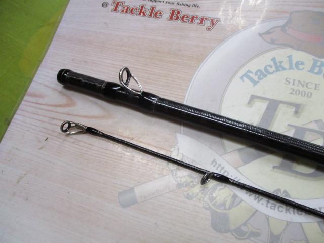 ハードロッカーSS B73XH