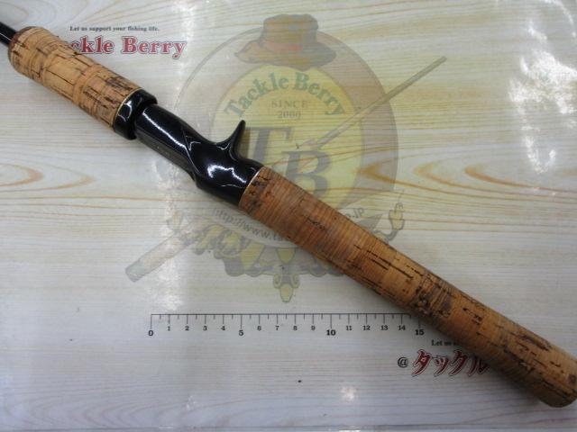 ブルーダー BC-602M