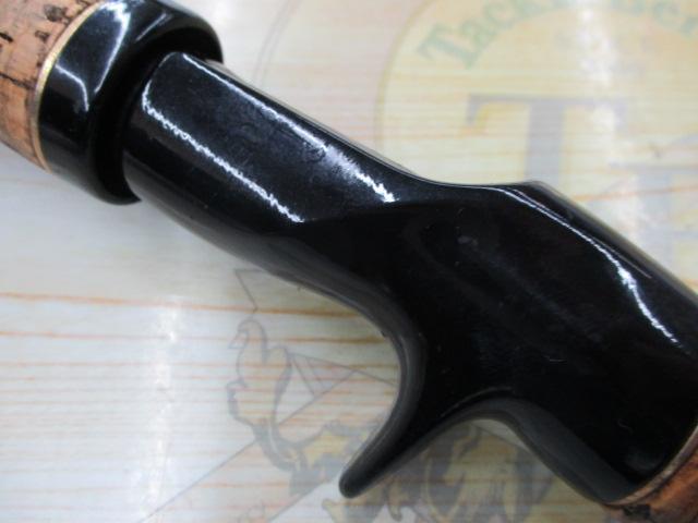 ブルーダー BC-602M