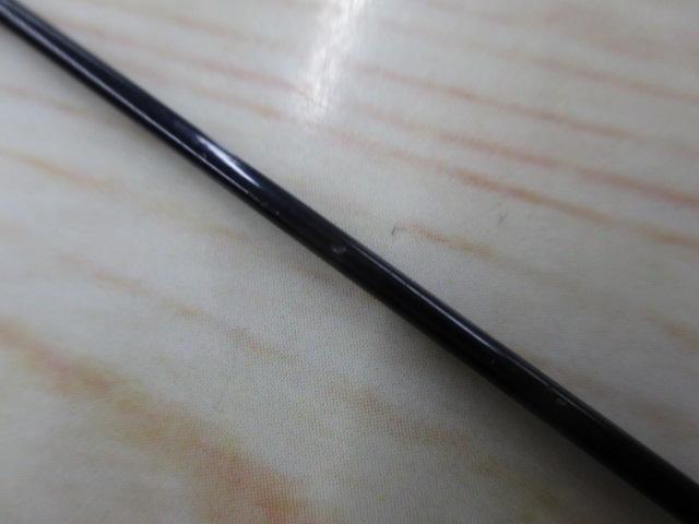 ファントムAT 56XUL