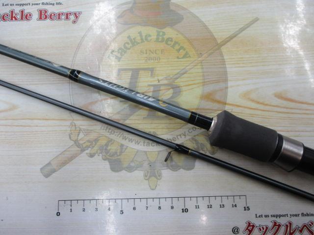 エアライツ AL-782PE