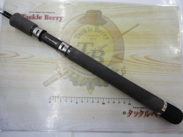 エアライツ AL-782PE