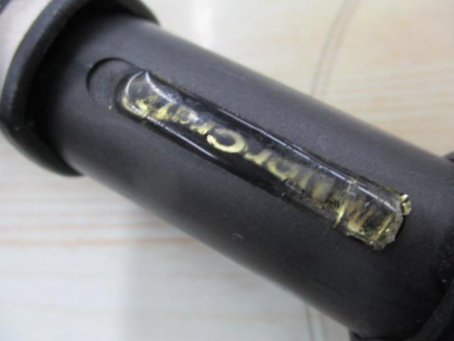 エアライツ AL-782PE