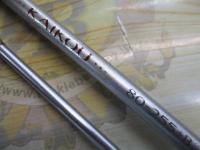 BJSカイコウ 80-255+Bグリップなし