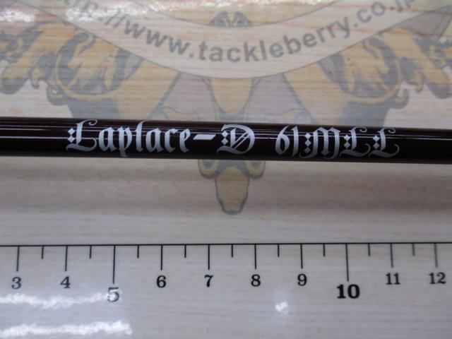 ラプラス-D 61MLL