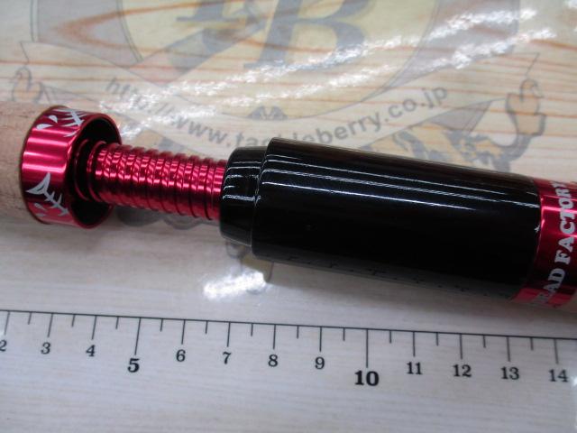 ラプラス-D 61MLL