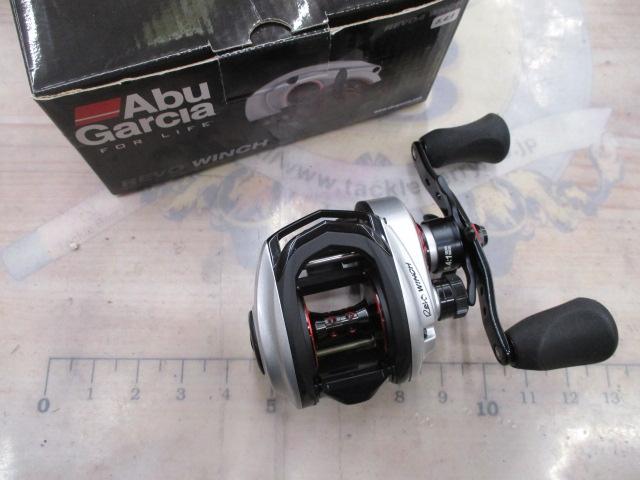 レボ ウィンチ(シルバー/ブラック)