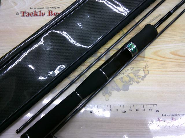 999.9フォーナインマイスター 61L-e イエローウルフ