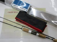 ファントムAT 56UL