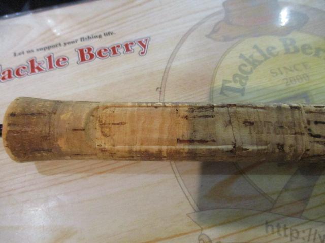 トラウトシューターⅡ57UL