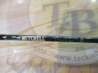 トラウトシューターⅡ57UL