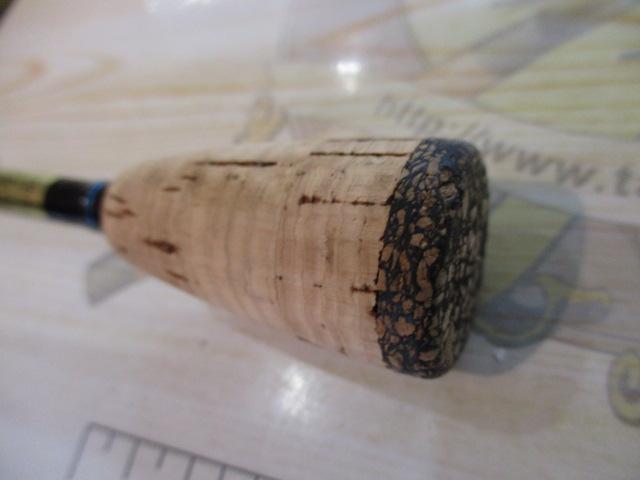 ファントムAT 66UL