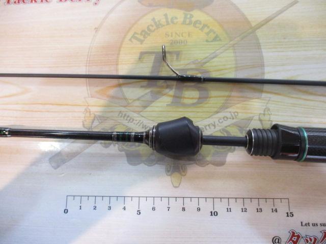 マスビートエクストリーム MES-602UL