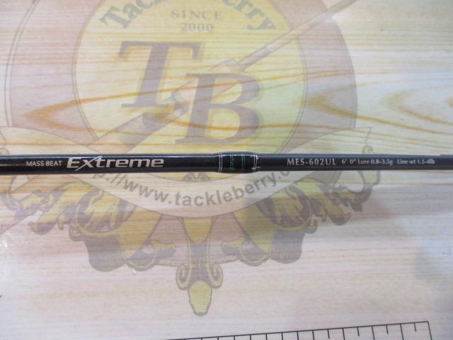 マスビートエクストリーム MES-602UL