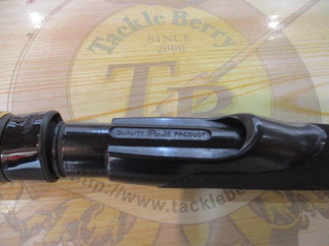 バスビートⅡ BBS-632LⅡ