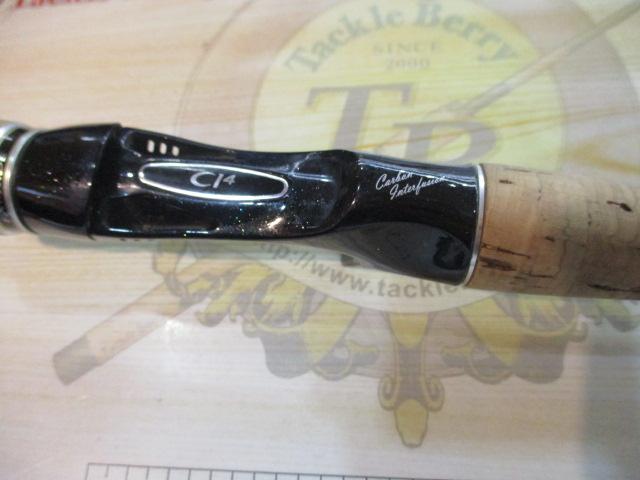 エクスプライド 168MH