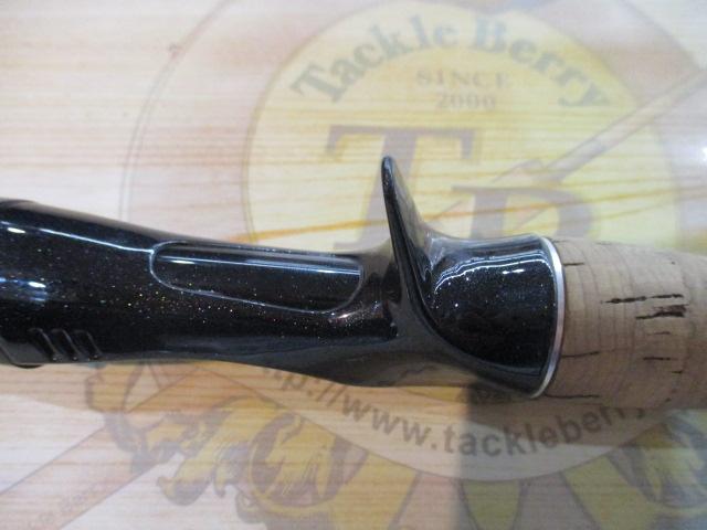 エクスプライド 168MH