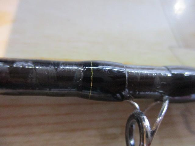 エクスプライド 168MH