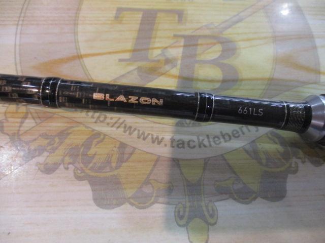 ブレイゾン 661LS