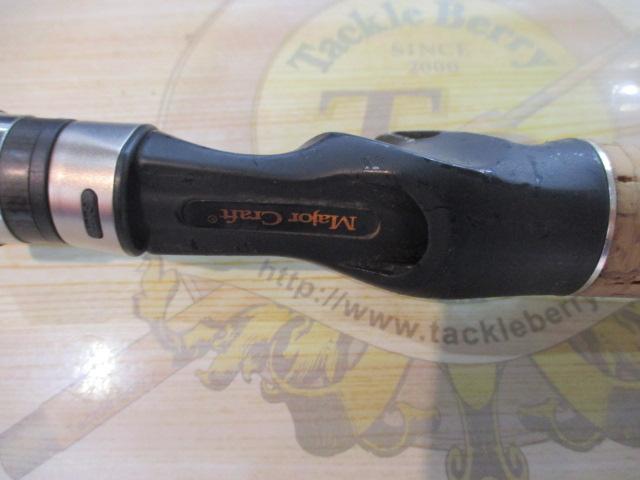 ヴォルキー VKC-65UL/BFS