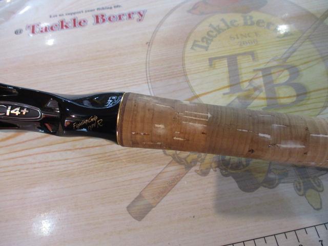 ワールドシャウラ 15103RS-2 (レッドタイプ)