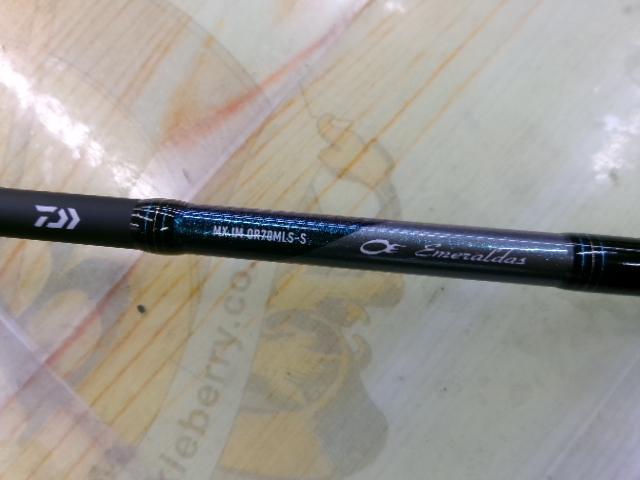 エメラルダスMX OR70MLS-S IM