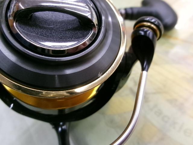 13セルテート 3012H