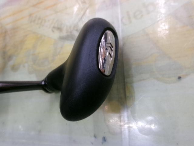 13セルテート 3012H