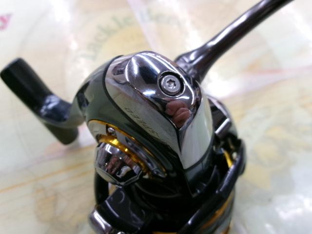 13セルテート 3012H