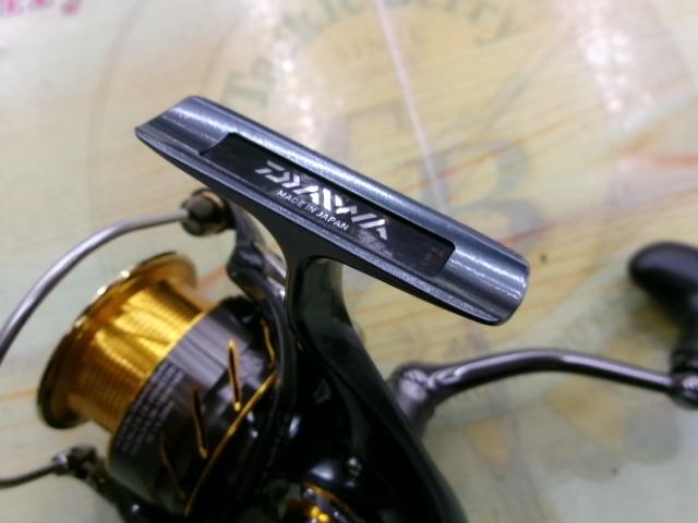 13セルテート 3012H