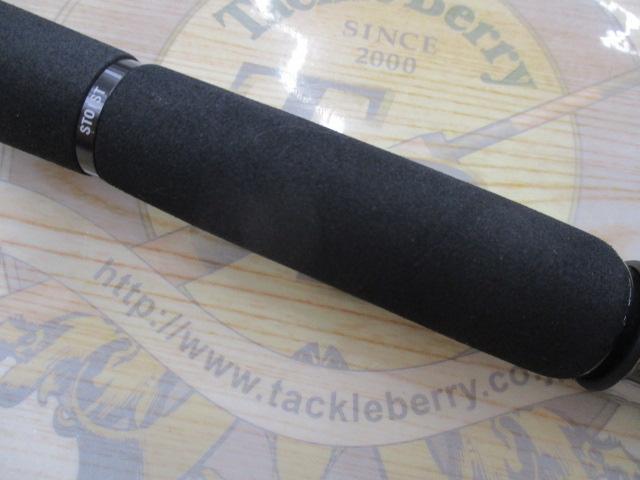 エメラルダスストイスト AGS IL 83M