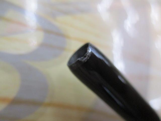 エメラルダスストイスト AGS IL 83M