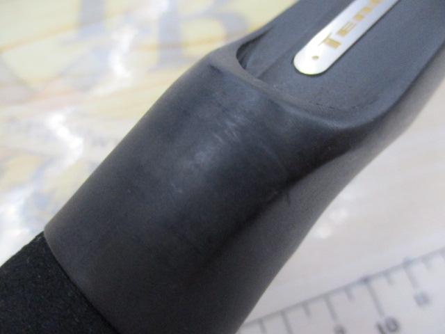 ホライゾンSL HSL66B-MH