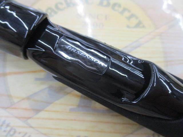 エメラルダスエア 75MLM・K