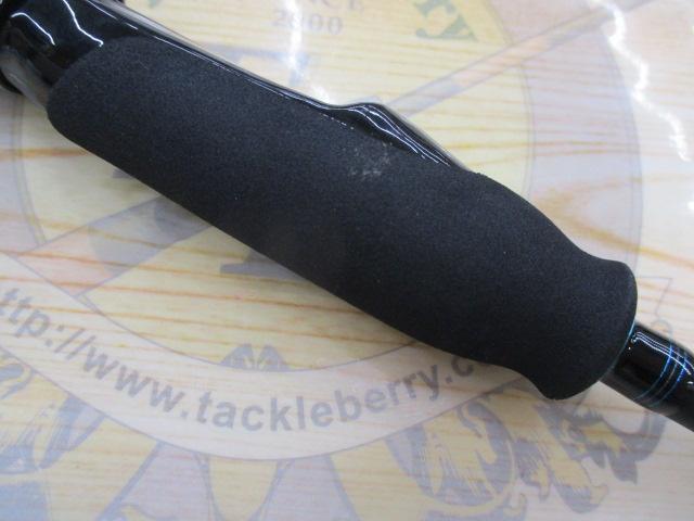 エメラルダスエア 75MLM・K