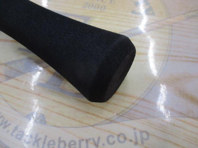 エメラルダスエア 75MLM・K