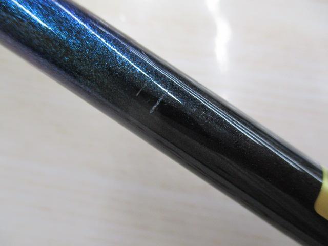 エメラルダスX IL 86ML・J