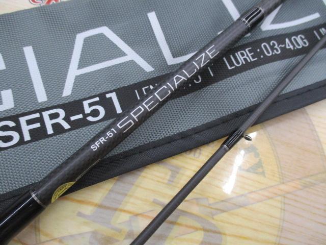 【新品未使用・保証1年】スペシャライズ SFR-51【即日発送】 スペシャライズ SFR-51｜＠ベリーネット 日本最大新品中古釣具WEBショップ
