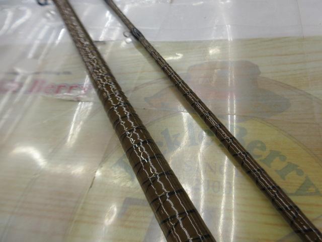 青波巧 硬調 210