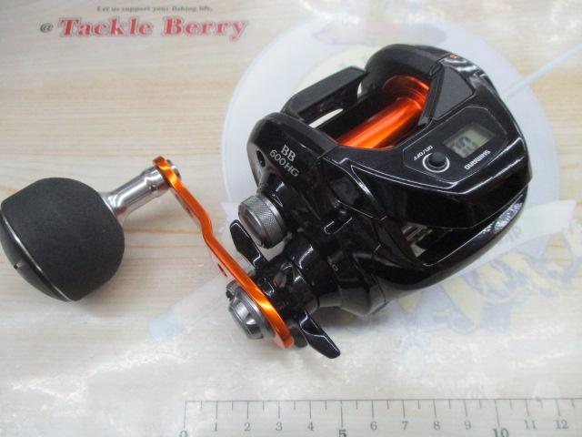 17バルケッタBB 600HG