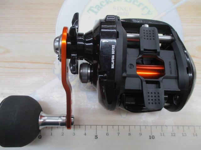 17バルケッタBB 600HG