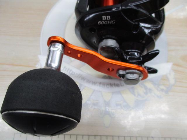 17バルケッタBB 600HG