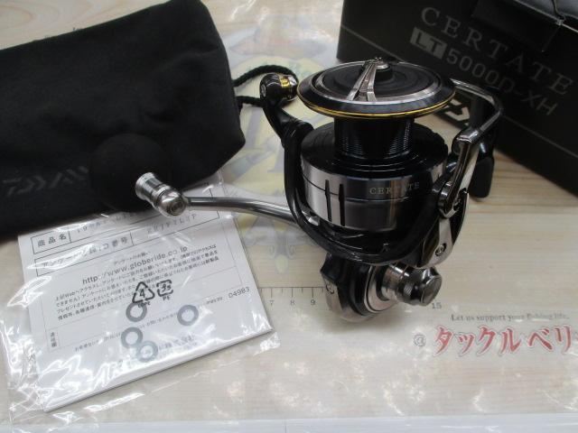 19セルテート LT5000D-XH