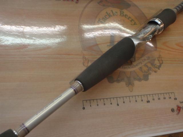 ハートランド HL691MHRB-07